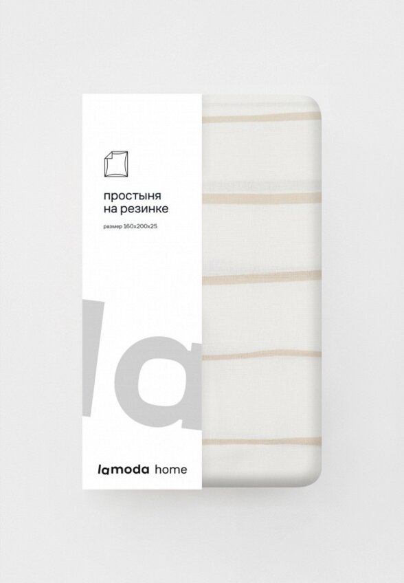 Простыня 2-спальная Lamoda Home