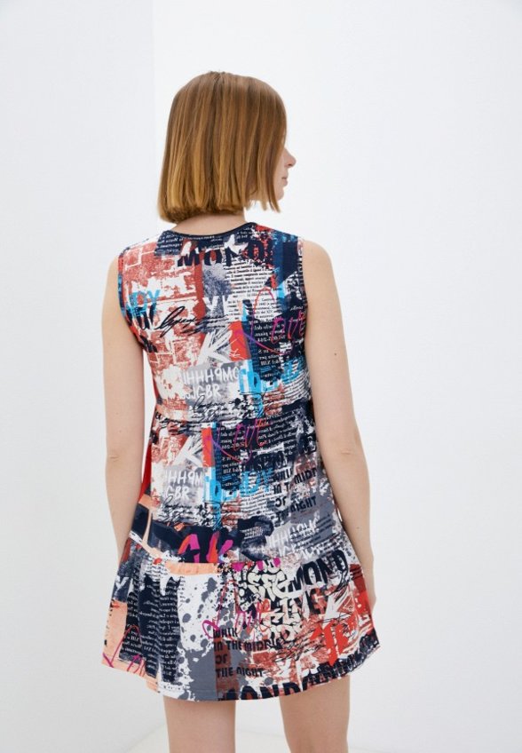 Платье Агапэ