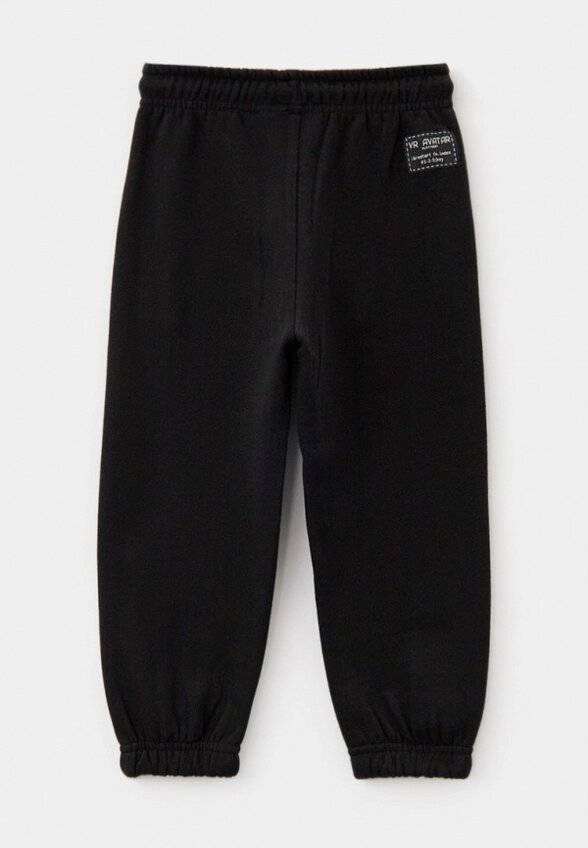 Брюки спортивные PlayToday