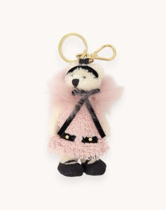 Prada Keychain женщинам