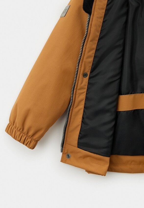 Куртка утепленная Kerry