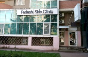 Fedash Skin Clinic