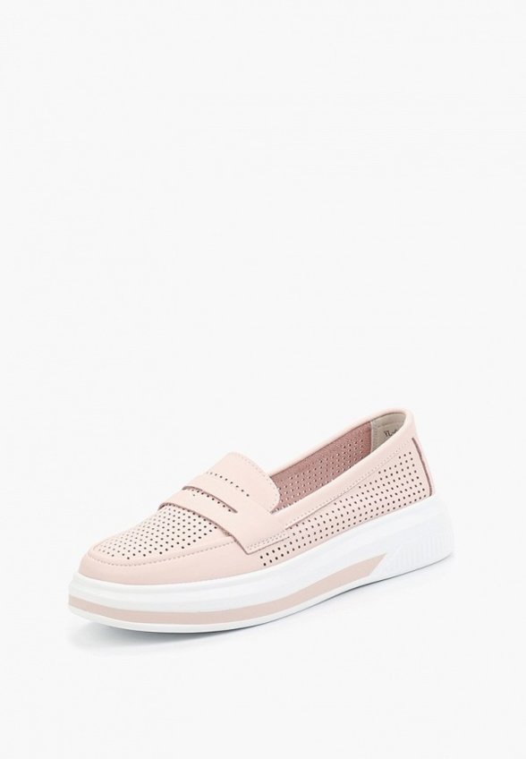 Слипоны Abricot