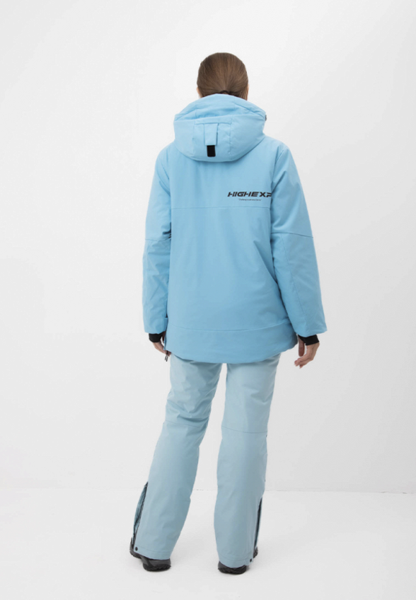 Куртка горнолыжная High Experience