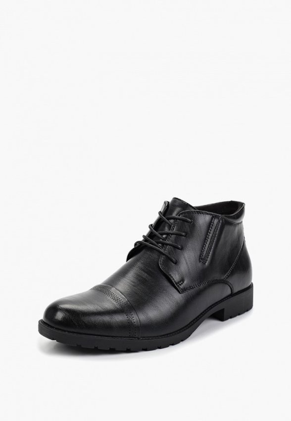 Ботинки X-Plode