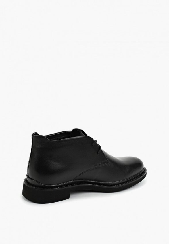 Ботинки Libero