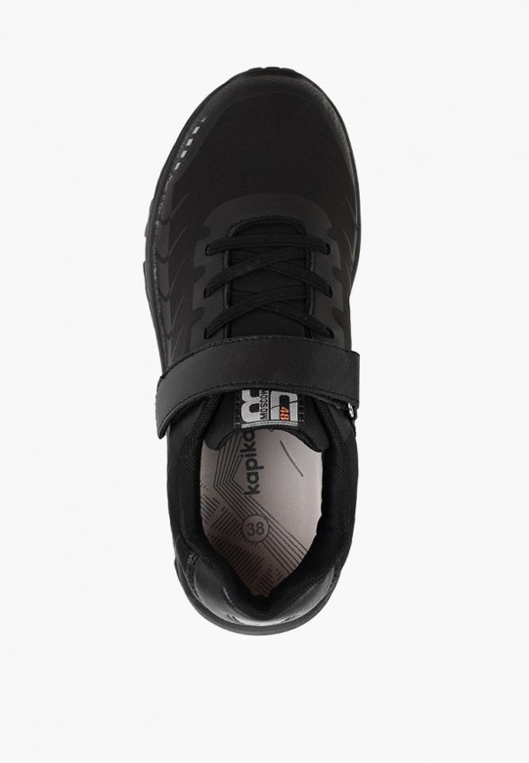 Кроссовки Kapika