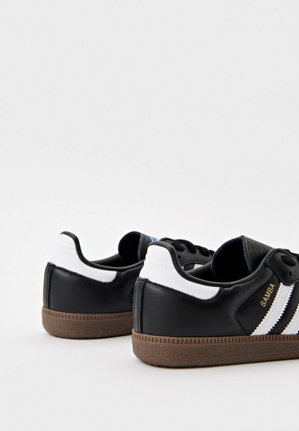 Кеды adidas Originals