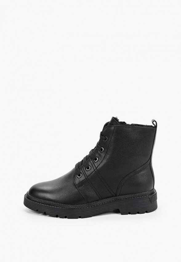 Ботинки Ralf Ringer