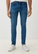 Джинсы Pepe Jeans1  - превью