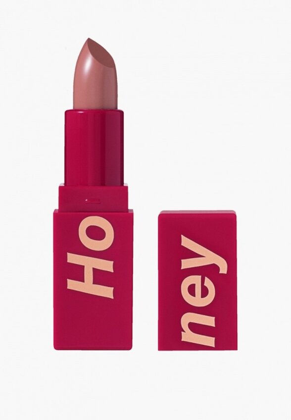 Помада Stellary