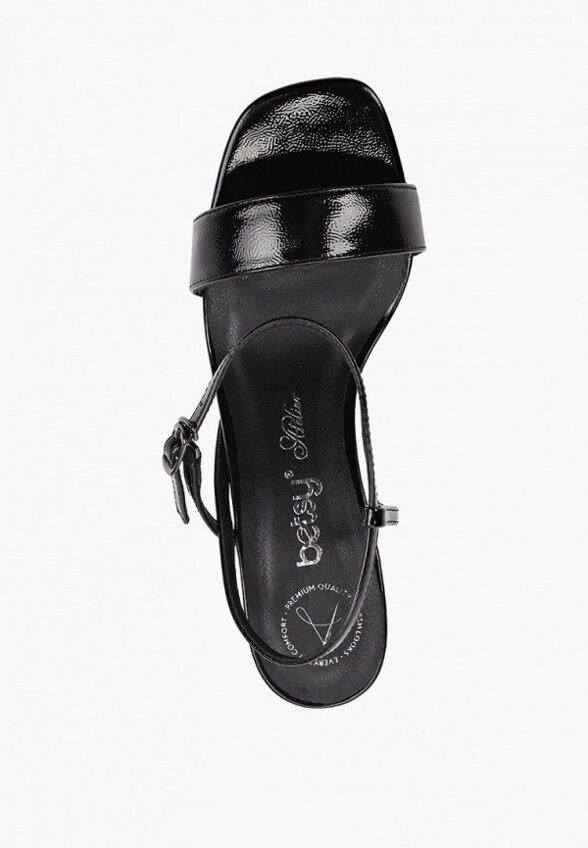 Босоножки Betsy