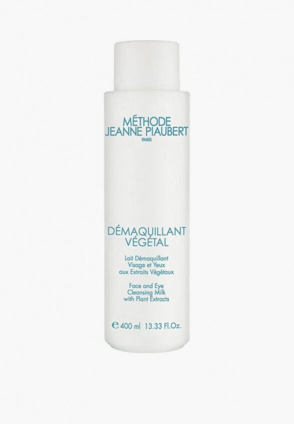 Молочко для снятия макияжа Methode Jeanne Piaubert