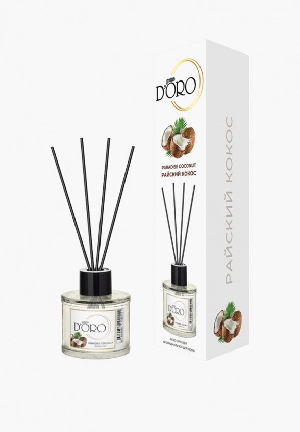 Аромадиффузор Gamma D'oro