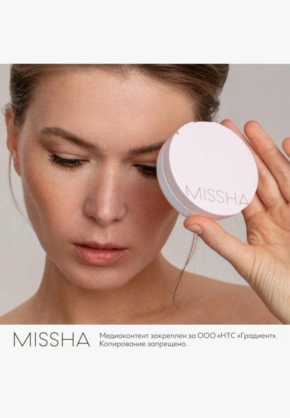 Кушон для лица Missha