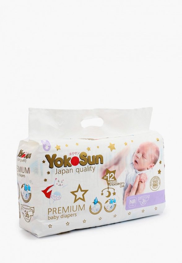 Подгузники Yokosun