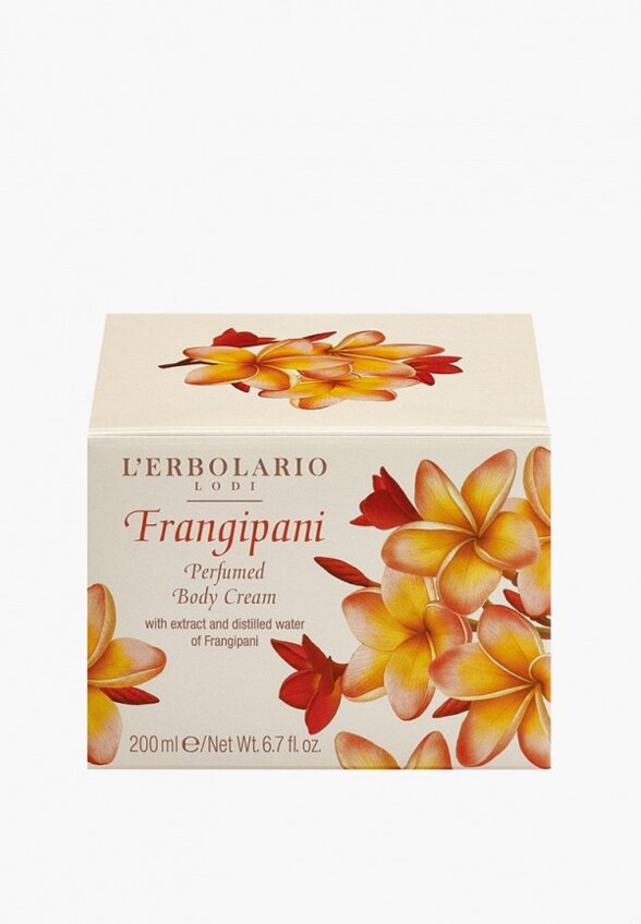 Крем для тела L'Erbolario