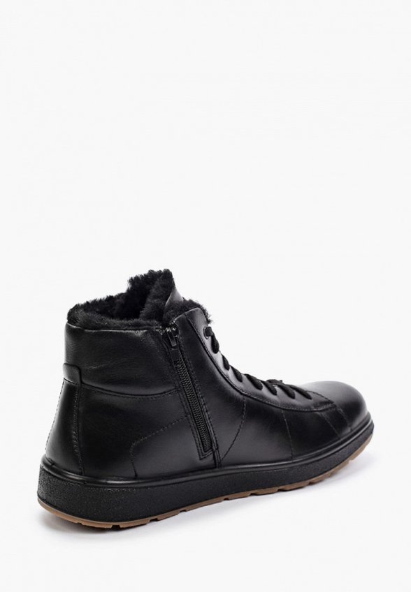 Кеды Ralf Ringer