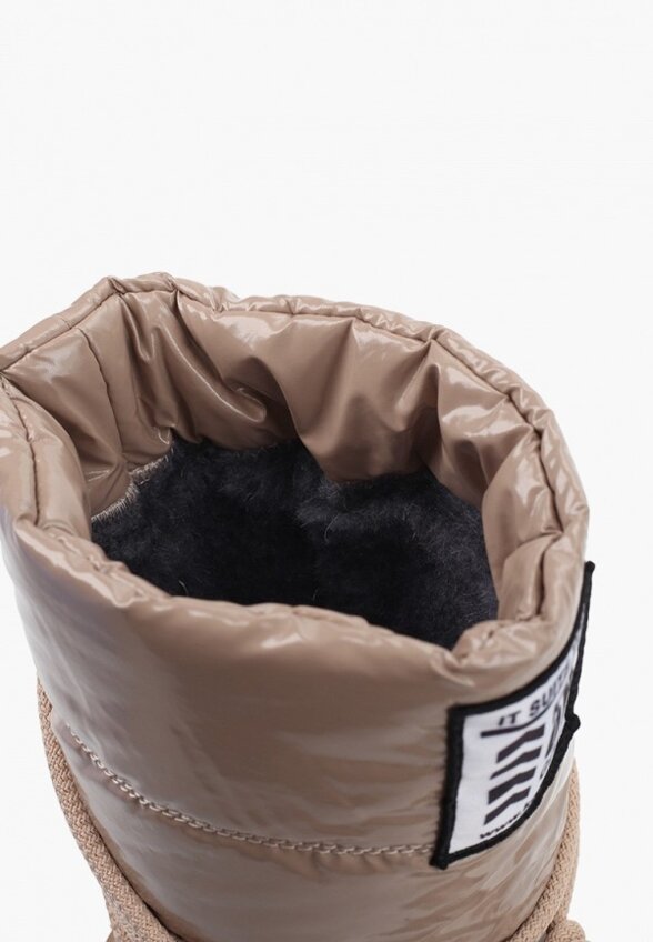 Дутики Котофей