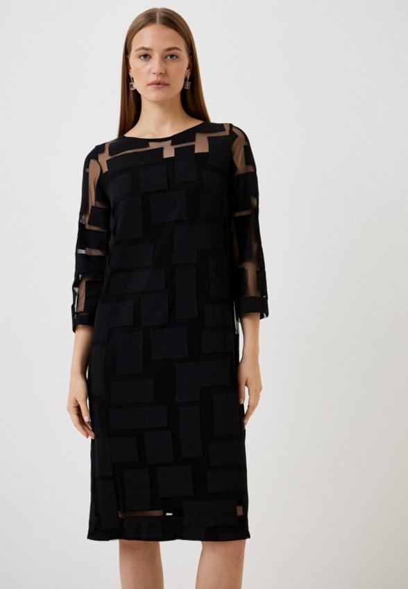 Платье Helmidge