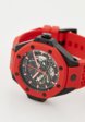 Часы Philipp Plein2  - превью