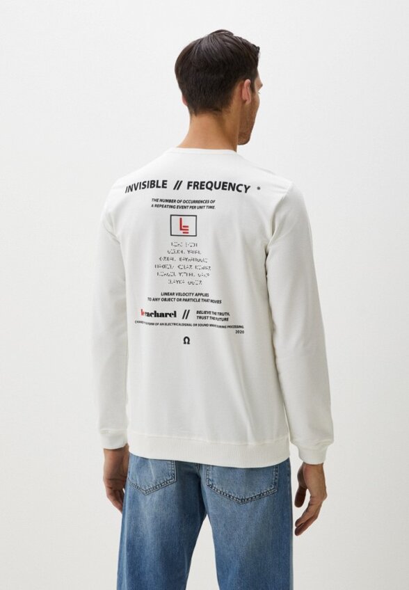 Свитшот Cacharel