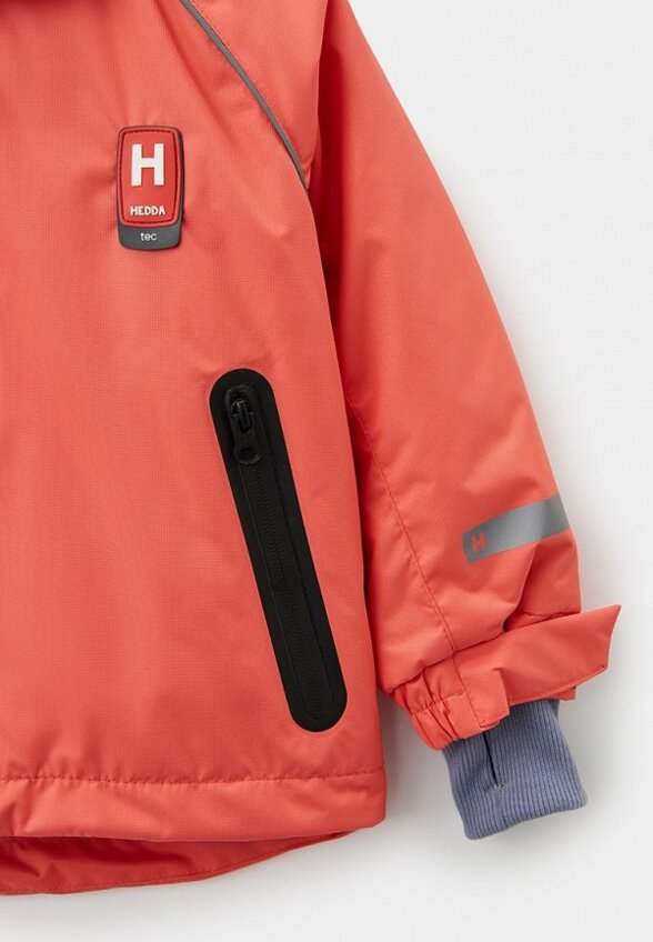 Куртка утепленная Hedda