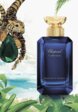 Парфюмерная вода Chopard2  - превью