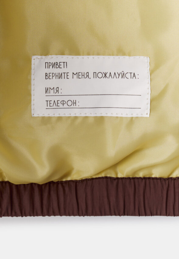Утепленная куртка из нейлона для мальчиков