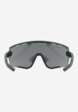 Солнцезащитные очки Uvex Sportstyle 236 Set, Черный4  - превью