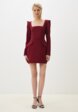 Платье Ruxara2  - превью