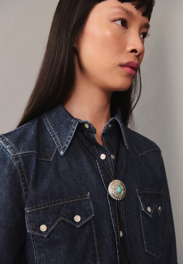 Рубашка Mango