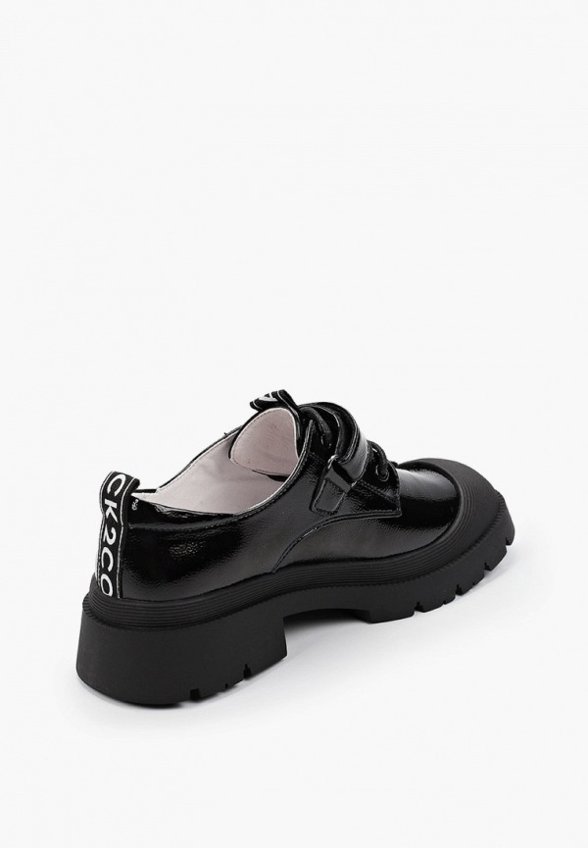 Ботинки Indigo Kids