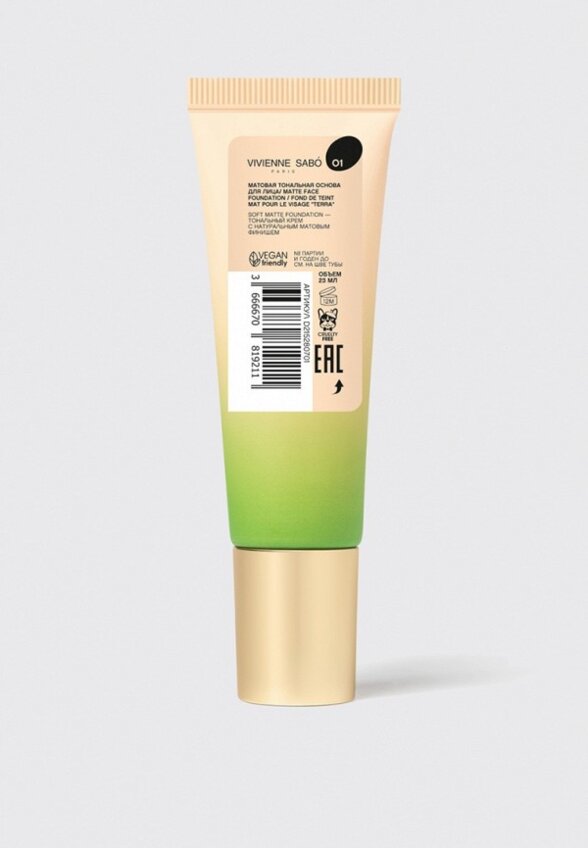 Тональный крем Vivienne Sabo