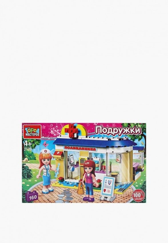 Конструктор Город Мастеров