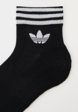 Носки 3 пары adidas Originals2  - превью