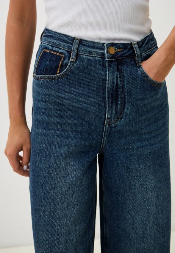 Джинсы To Be One