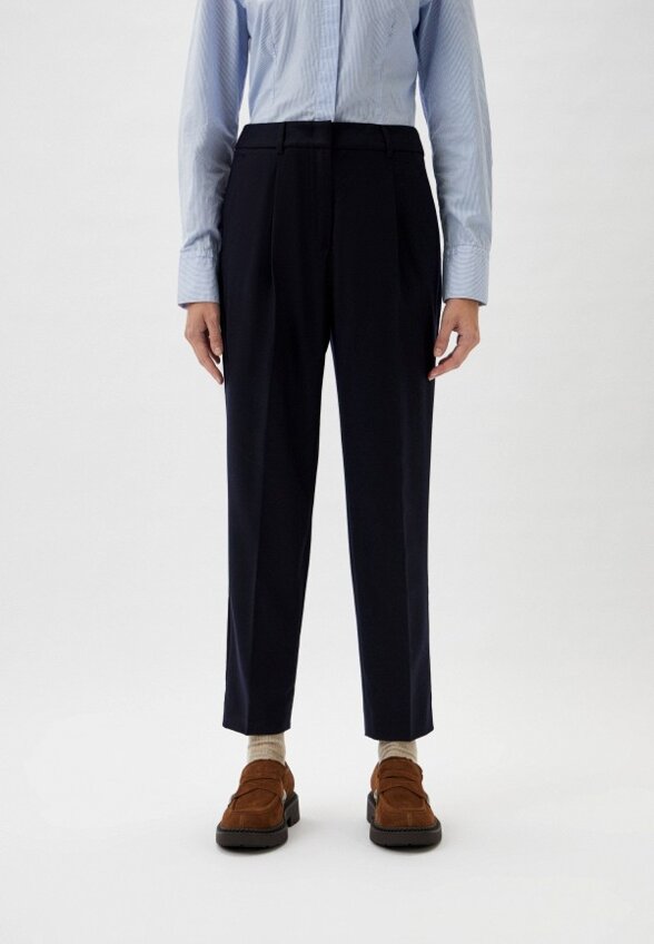 Брюки Weekend Max Mara