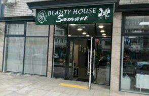 Samart