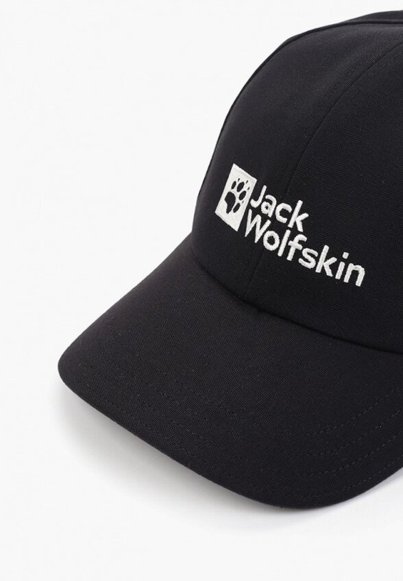 Бейсболка Jack Wolfskin