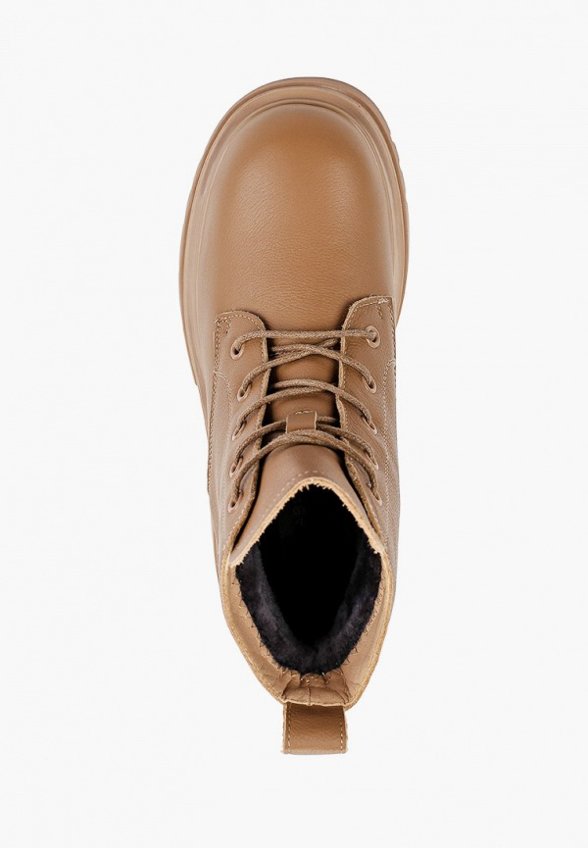 Ботинки Abricot