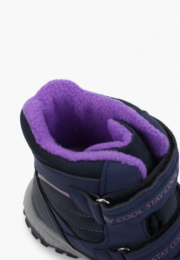 Ботинки Kapika