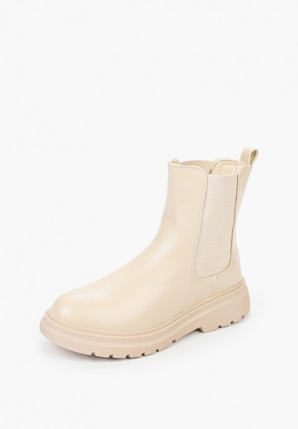 Ботинки Dino Albat