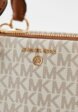Сумка Michael Michael Kors3  - превью