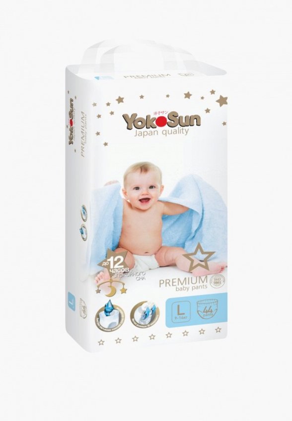Подгузники-трусики Yokosun