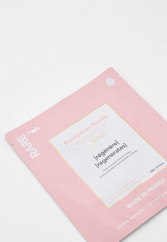 Маска для лица Rare Paris