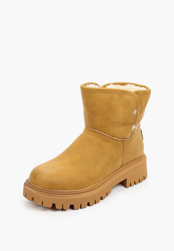 Ботинки Abricot