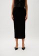 Юбка Patrizia Pepe1  - превью
