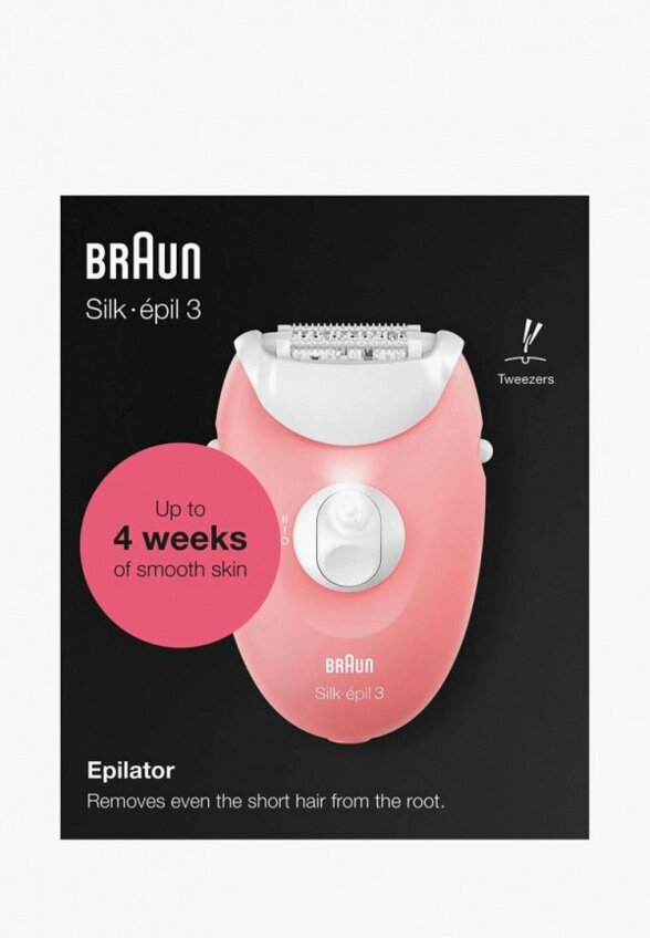 Эпилятор Braun