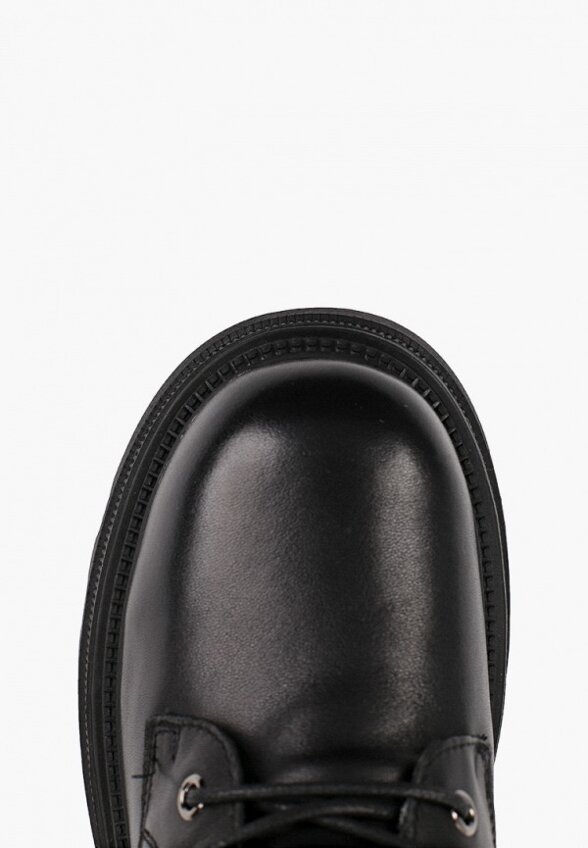 Ботинки Abricot